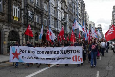 16-04-05 Folga Centros Chamadas Vigo 024.JPG